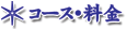 R[X