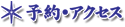 ANZX